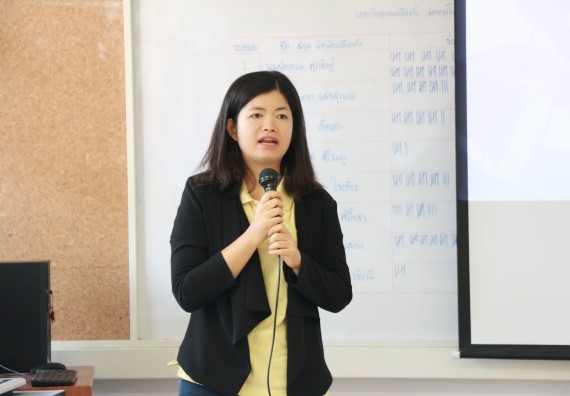 ภาพกิจกรรม อบรมเชิงปฏิบัติการการผลิตเฉาก๊วยพร้อมบริโภคในระดับอุตสาหกรรม