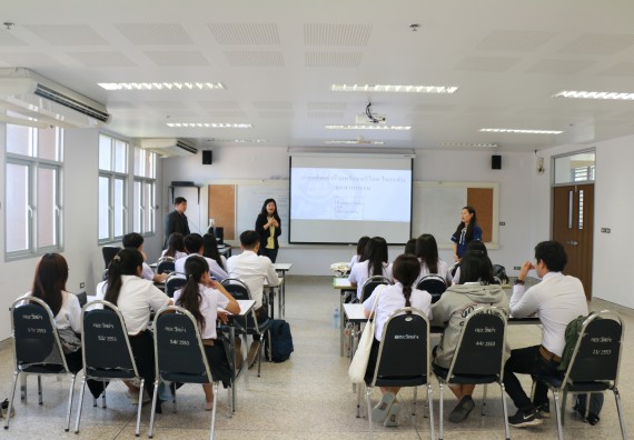 ภาพกิจกรรม อบรมเชิงปฏิบัติการการผลิตเฉาก๊วยพร้อมบริโภคในระดับอุตสาหกรรม