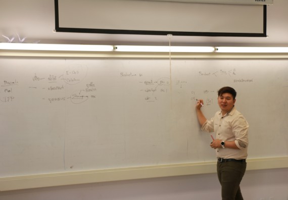 ภาพกิจกรรม โปรแกรมวิชาชีววิทยาอบรมเชิงปฏิบัติการมาตรฐานและคุณภาพผลิตภัณฑ์อาหารและโรงงานอาหาร