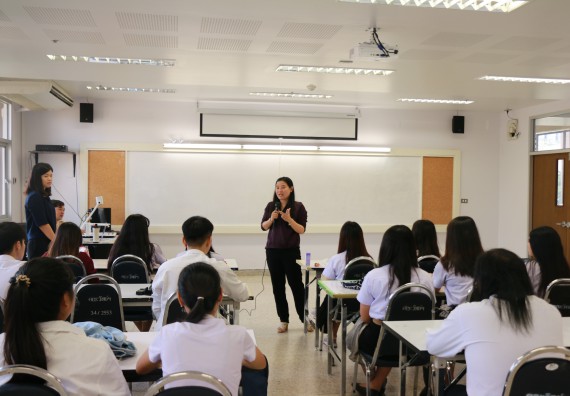 ภาพกิจกรรม โปรแกรมวิชาชีววิทยาอบรมเชิงปฏิบัติการมาตรฐานและคุณภาพผลิตภัณฑ์อาหารและโรงงานอาหาร