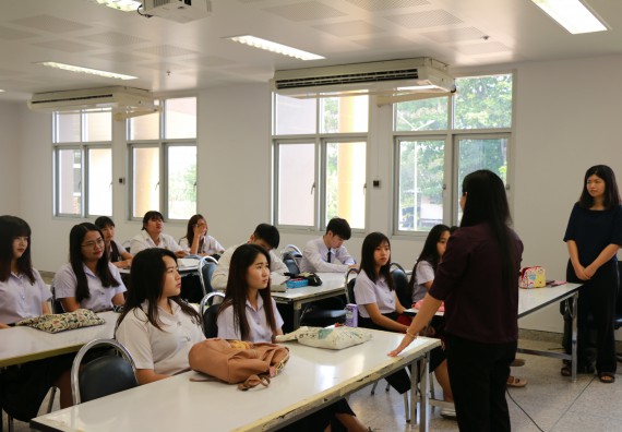 ภาพกิจกรรม โปรแกรมวิชาชีววิทยาอบรมเชิงปฏิบัติการมาตรฐานและคุณภาพผลิตภัณฑ์อาหารและโรงงานอาหาร