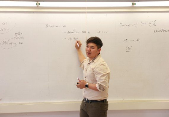 ภาพกิจกรรม โปรแกรมวิชาชีววิทยาอบรมเชิงปฏิบัติการมาตรฐานและคุณภาพผลิตภัณฑ์อาหารและโรงงานอาหาร