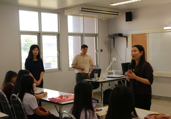 ภาพกิจกรรม โปรแกรมวิชาชีววิทยาอบรมเชิงปฏิบัติการมาตรฐานและคุณภาพผลิตภัณฑ์อาหารและโรงงานอาหาร