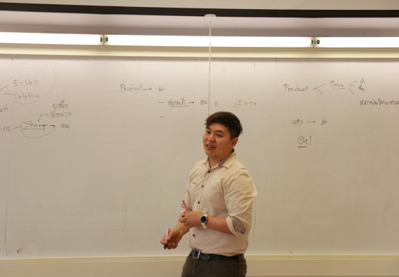 ภาพกิจกรรม โปรแกรมวิชาชีววิทยาอบรมเชิงปฏิบัติการมาตรฐานและคุณภาพผลิตภัณฑ์อาหารและโรงงานอาหาร