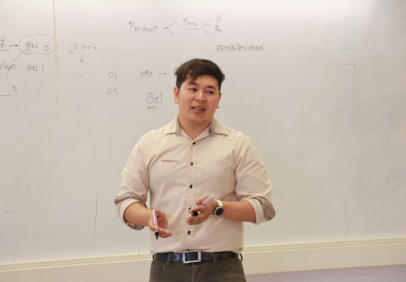 ภาพกิจกรรม โปรแกรมวิชาชีววิทยาอบรมเชิงปฏิบัติการมาตรฐานและคุณภาพผลิตภัณฑ์อาหารและโรงงานอาหาร