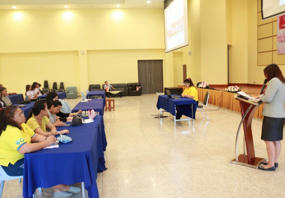 ภาพกิจกรรม คณะวิทยาศาสตร์และเทคโนโลยี จัดอบรมเชิงปฏิบัติการ เรื่อง การทำงานวิจัย และขอตำแหน่งทางวิชาการด้วยผลงานรับใช้สังคม