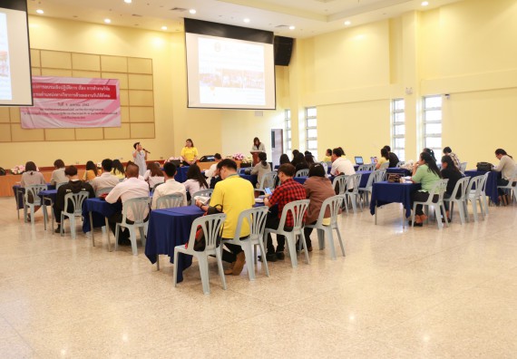 ภาพกิจกรรม คณะวิทยาศาสตร์และเทคโนโลยี จัดอบรมเชิงปฏิบัติการ เรื่อง การทำงานวิจัย และขอตำแหน่งทางวิชาการด้วยผลงานรับใช้สังคม