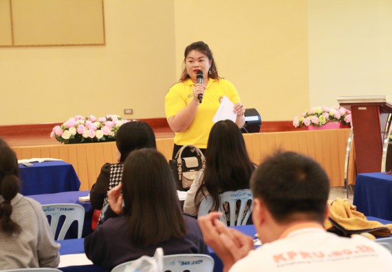 ภาพกิจกรรม คณะวิทยาศาสตร์และเทคโนโลยี จัดอบรมเชิงปฏิบัติการ เรื่อง การทำงานวิจัย และขอตำแหน่งทางวิชาการด้วยผลงานรับใช้สังคม