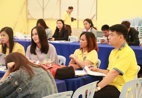 ภาพกิจกรรม คณะวิทยาศาสตร์และเทคโนโลยี จัดอบรมเชิงปฏิบัติการ เรื่อง การทำงานวิจัย และขอตำแหน่งทางวิชาการด้วยผลงานรับใช้สังคม