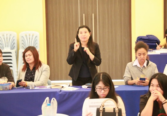 ภาพกิจกรรม คณะวิทยาศาสตร์และเทคโนโลยี จัดอบรมเชิงปฏิบัติการ เรื่อง การทำงานวิจัย และขอตำแหน่งทางวิชาการด้วยผลงานรับใช้สังคม