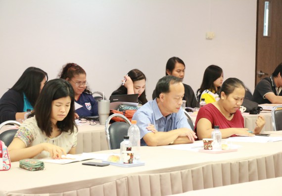 ภาพกิจกรรม คณะวิทยาศาสตร์และเทคโนโลยี จัดประชุมอาจารย์ประจำคณะวิทยาศาสตร์และเทคโนโลยี ครั้งที่ 3/2561