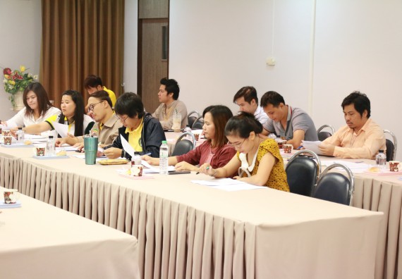 ภาพกิจกรรม คณะวิทยาศาสตร์และเทคโนโลยี จัดประชุมอาจารย์ประจำคณะวิทยาศาสตร์และเทคโนโลยี ครั้งที่ 3/2561