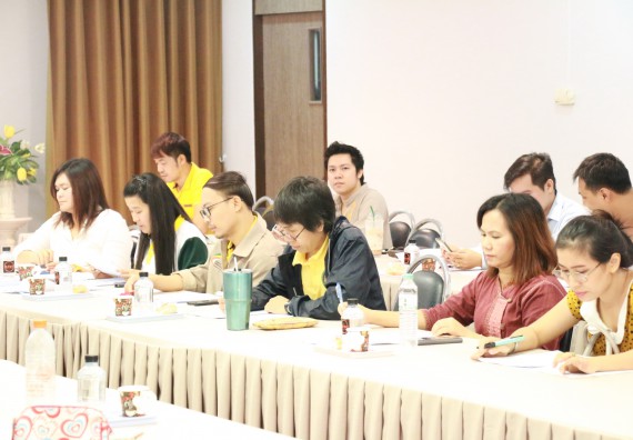 ภาพกิจกรรม คณะวิทยาศาสตร์และเทคโนโลยี จัดประชุมอาจารย์ประจำคณะวิทยาศาสตร์และเทคโนโลยี ครั้งที่ 3/2561