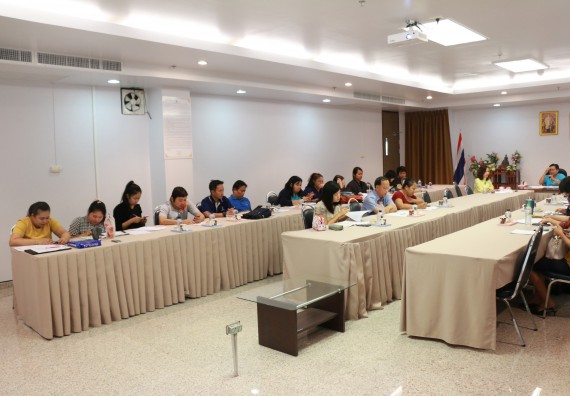 ภาพกิจกรรม คณะวิทยาศาสตร์และเทคโนโลยี จัดประชุมอาจารย์ประจำคณะวิทยาศาสตร์และเทคโนโลยี ครั้งที่ 3/2561