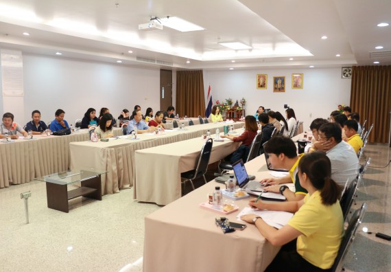 ภาพกิจกรรม คณะวิทยาศาสตร์และเทคโนโลยี จัดประชุมอาจารย์ประจำคณะวิทยาศาสตร์และเทคโนโลยี ครั้งที่ 3/2561