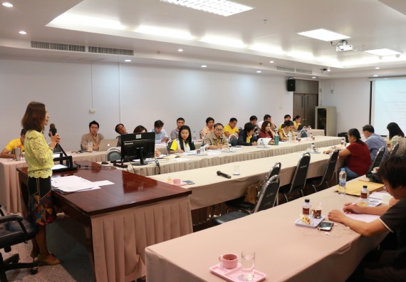 ภาพกิจกรรม คณะวิทยาศาสตร์และเทคโนโลยี จัดประชุมอาจารย์ประจำคณะวิทยาศาสตร์และเทคโนโลยี ครั้งที่ 3/2561