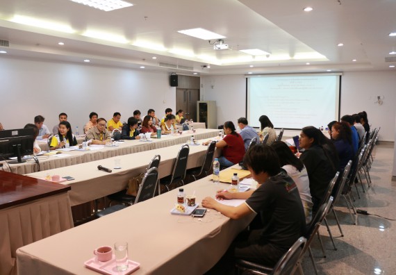 ภาพกิจกรรม คณะวิทยาศาสตร์และเทคโนโลยี จัดประชุมอาจารย์ประจำคณะวิทยาศาสตร์และเทคโนโลยี ครั้งที่ 3/2561