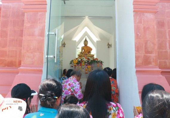 ภาพกิจกรรม คณะวิทยาศาสตร์และเทคโนโลยี เข้าร่วมสงกรานต์ราชภัฏ(SONGKRAN KPRU FESTIVAL) ประจำปี พ.ศ.2562