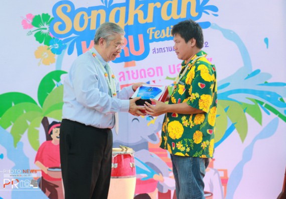 ภาพกิจกรรม คณะวิทยาศาสตร์และเทคโนโลยี เข้าร่วมสงกรานต์ราชภัฏ(SONGKRAN KPRU FESTIVAL) ประจำปี พ.ศ.2562