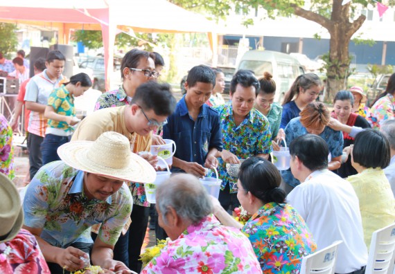 ภาพกิจกรรม คณะวิทยาศาสตร์และเทคโนโลยี เข้าร่วมสงกรานต์ราชภัฏ(SONGKRAN KPRU FESTIVAL) ประจำปี พ.ศ.2562