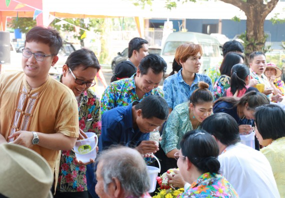 ภาพกิจกรรม คณะวิทยาศาสตร์และเทคโนโลยี เข้าร่วมสงกรานต์ราชภัฏ(SONGKRAN KPRU FESTIVAL) ประจำปี พ.ศ.2562