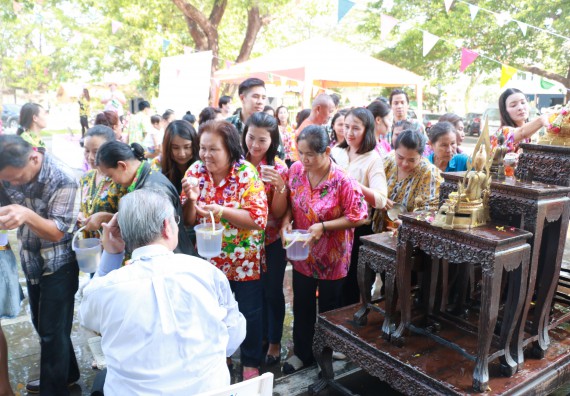 ภาพกิจกรรม คณะวิทยาศาสตร์และเทคโนโลยี เข้าร่วมสงกรานต์ราชภัฏ(SONGKRAN KPRU FESTIVAL) ประจำปี พ.ศ.2562