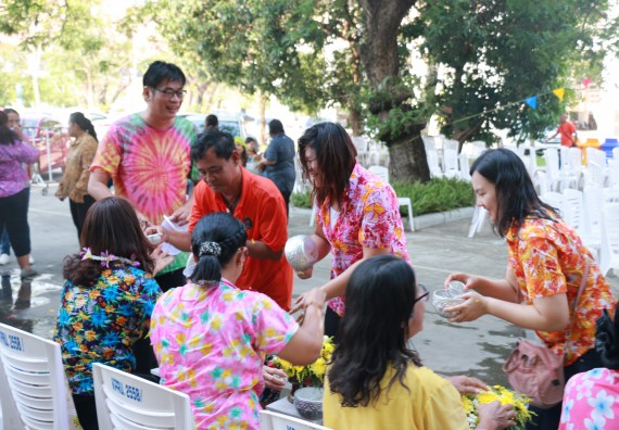 ภาพกิจกรรม คณะวิทยาศาสตร์และเทคโนโลยี เข้าร่วมสงกรานต์ราชภัฏ(SONGKRAN KPRU FESTIVAL) ประจำปี พ.ศ.2562