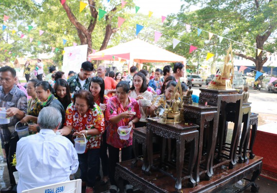 ภาพกิจกรรม คณะวิทยาศาสตร์และเทคโนโลยี เข้าร่วมสงกรานต์ราชภัฏ(SONGKRAN KPRU FESTIVAL) ประจำปี พ.ศ.2562