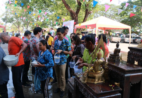 ภาพกิจกรรม คณะวิทยาศาสตร์และเทคโนโลยี เข้าร่วมสงกรานต์ราชภัฏ(SONGKRAN KPRU FESTIVAL) ประจำปี พ.ศ.2562