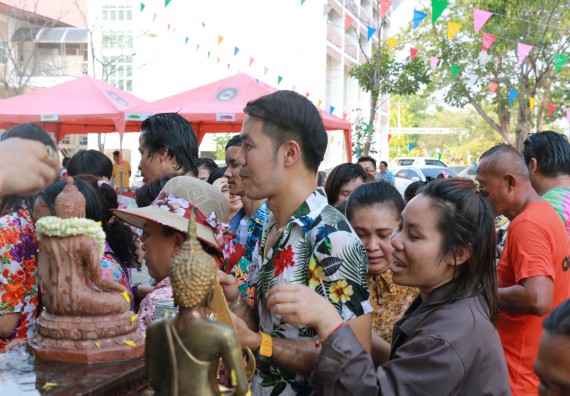 ภาพกิจกรรม คณะวิทยาศาสตร์และเทคโนโลยี เข้าร่วมสงกรานต์ราชภัฏ(SONGKRAN KPRU FESTIVAL) ประจำปี พ.ศ.2562