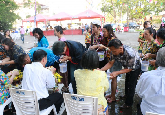 ภาพกิจกรรม คณะวิทยาศาสตร์และเทคโนโลยี เข้าร่วมสงกรานต์ราชภัฏ(SONGKRAN KPRU FESTIVAL) ประจำปี พ.ศ.2562