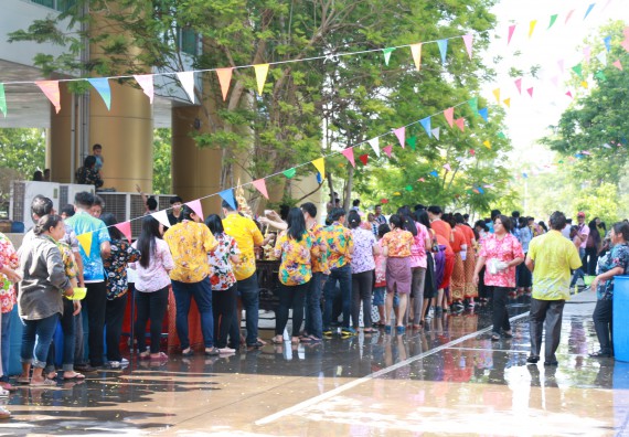 ภาพกิจกรรม คณะวิทยาศาสตร์และเทคโนโลยี เข้าร่วมสงกรานต์ราชภัฏ(SONGKRAN KPRU FESTIVAL) ประจำปี พ.ศ.2562