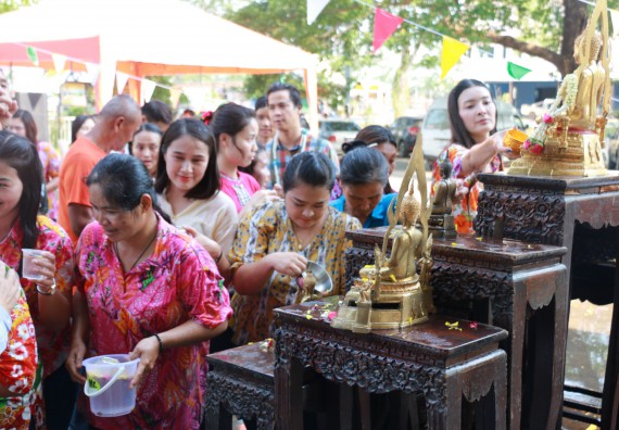 ภาพกิจกรรม คณะวิทยาศาสตร์และเทคโนโลยี เข้าร่วมสงกรานต์ราชภัฏ(SONGKRAN KPRU FESTIVAL) ประจำปี พ.ศ.2562
