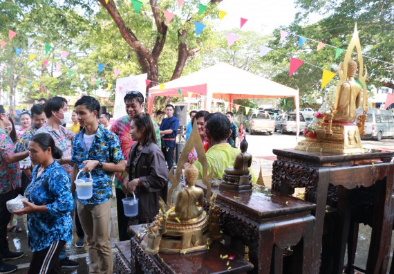 ภาพกิจกรรม คณะวิทยาศาสตร์และเทคโนโลยี เข้าร่วมสงกรานต์ราชภัฏ(SONGKRAN KPRU FESTIVAL) ประจำปี พ.ศ.2562