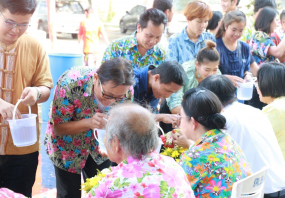 ภาพกิจกรรม คณะวิทยาศาสตร์และเทคโนโลยี เข้าร่วมสงกรานต์ราชภัฏ(SONGKRAN KPRU FESTIVAL) ประจำปี พ.ศ.2562