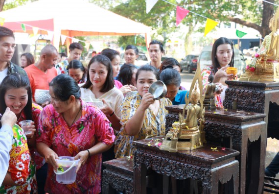 ภาพกิจกรรม คณะวิทยาศาสตร์และเทคโนโลยี เข้าร่วมสงกรานต์ราชภัฏ(SONGKRAN KPRU FESTIVAL) ประจำปี พ.ศ.2562