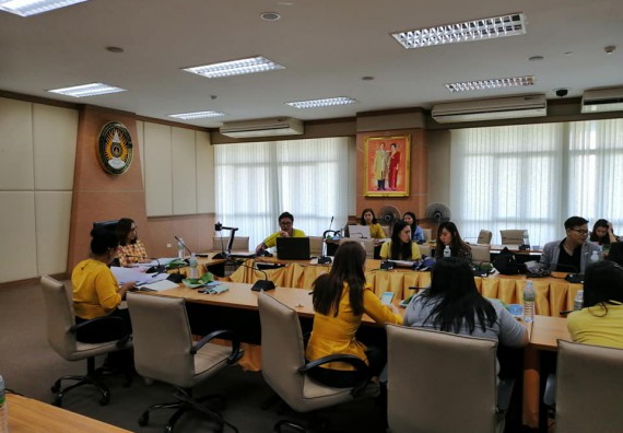 ภาพกิจกรรม คณะวิทยาศาสตร์และเทคโนโลยี เข้าร่วมรายงานผลการดำเนินงานและแลกเปลี่ยนเรียนรู้การดำเนินงานตามองค์ประกอบการประกันคุณภาพการศึกษาระดับคณะ
