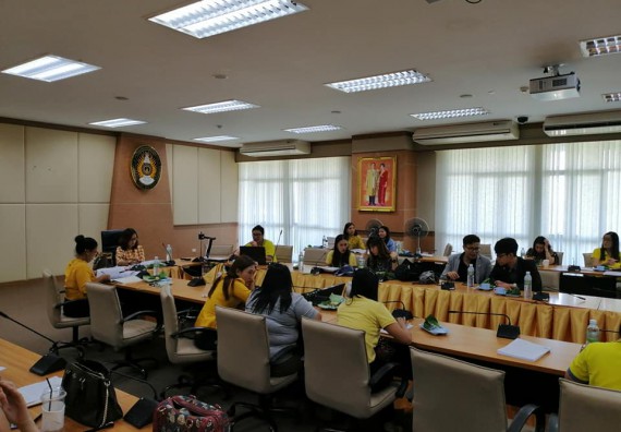 ภาพกิจกรรม คณะวิทยาศาสตร์และเทคโนโลยี เข้าร่วมรายงานผลการดำเนินงานและแลกเปลี่ยนเรียนรู้การดำเนินงานตามองค์ประกอบการประกันคุณภาพการศึกษาระดับคณะ