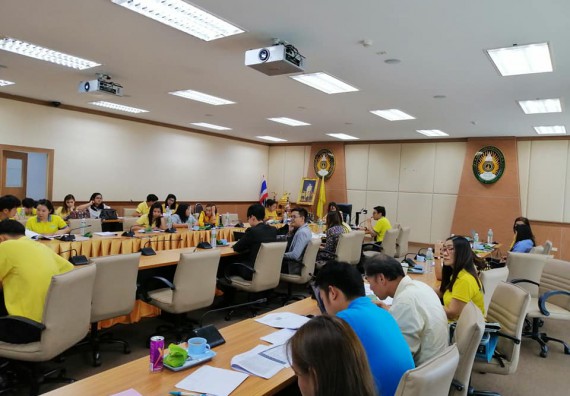 ภาพกิจกรรม คณะวิทยาศาสตร์และเทคโนโลยี เข้าร่วมรายงานผลการดำเนินงานและแลกเปลี่ยนเรียนรู้การดำเนินงานตามองค์ประกอบการประกันคุณภาพการศึกษาระดับคณะ