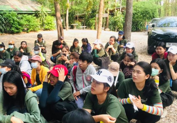 ภาพกิจกรรม โปรแกรมวิชาวิทยาศาสตร์สิ่งแวดล้อม จัดโครงการชมรมรักสิ่งแวดล้อม กิจกรรม เยาวชนอาสา รู้ รักษ์สิ่งแวดล้อม