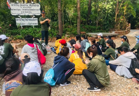 ภาพกิจกรรม โปรแกรมวิชาวิทยาศาสตร์สิ่งแวดล้อม จัดโครงการชมรมรักสิ่งแวดล้อม กิจกรรม เยาวชนอาสา รู้ รักษ์สิ่งแวดล้อม