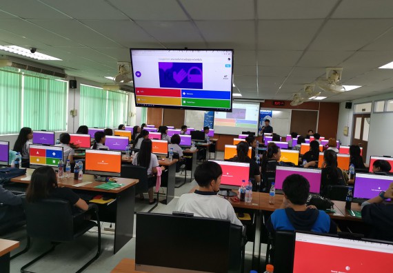 ภาพกิจกรรม คณะวิทยาศาสตร์และเทคโนโลยี จัดโครงการถ่ายทอดความรู้ด้านเทคโนโลยีสมัยใหม่สำหรับนักศึกษาระดับคณะเพื่อเตรียมความพร้อมก้าวสู่ศตวรรษที่ 21