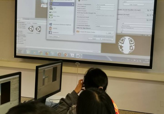 ภาพกิจกรรม โปรแกรมวิชาวิทยาการคอมพิวเตอร์ จัดกิจกรรมการพัฒนาโมบายแอพพลิเคชั่นร่วมกับเออาร์เทคโนโลยีสู่การพัฒนาสถานที่ท่องเที่ยวเชิงวัฒนธรรมในจังหวัดกำแพงเพชร