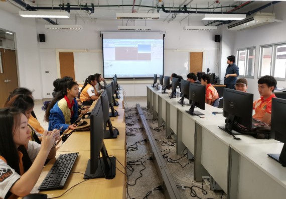 ภาพกิจกรรม โปรแกรมวิชาวิทยาการคอมพิวเตอร์ จัดกิจกรรมการพัฒนาโมบายแอพพลิเคชั่นร่วมกับเออาร์เทคโนโลยีสู่การพัฒนาสถานที่ท่องเที่ยวเชิงวัฒนธรรมในจังหวัดกำแพงเพชร