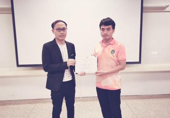 ภาพกิจกรรม โปรแกรมวิชาวิทยาการคอมพิวเตอร์ จัดกิจกรรมการพัฒนาโมบายแอพพลิเคชั่นร่วมกับเออาร์เทคโนโลยีสู่การพัฒนาสถานที่ท่องเที่ยวเชิงวัฒนธรรมในจังหวัดกำแพงเพชร