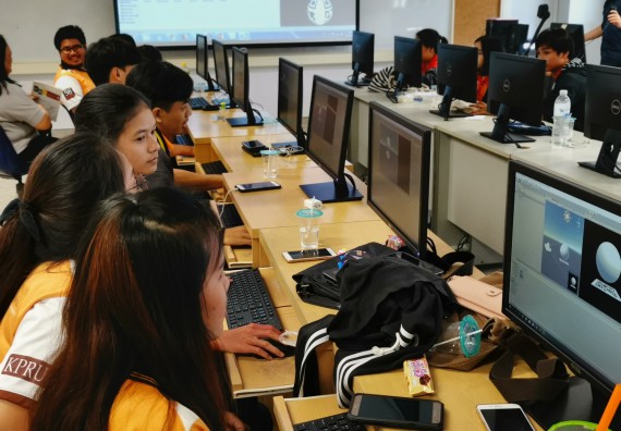 ภาพกิจกรรม โปรแกรมวิชาวิทยาการคอมพิวเตอร์ จัดกิจกรรมการพัฒนาโมบายแอพพลิเคชั่นร่วมกับเออาร์เทคโนโลยีสู่การพัฒนาสถานที่ท่องเที่ยวเชิงวัฒนธรรมในจังหวัดกำแพงเพชร