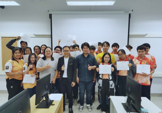 ภาพกิจกรรม โปรแกรมวิชาวิทยาการคอมพิวเตอร์ จัดกิจกรรมการพัฒนาโมบายแอพพลิเคชั่นร่วมกับเออาร์เทคโนโลยีสู่การพัฒนาสถานที่ท่องเที่ยวเชิงวัฒนธรรมในจังหวัดกำแพงเพชร