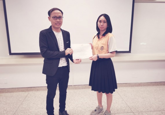 ภาพกิจกรรม โปรแกรมวิชาวิทยาการคอมพิวเตอร์ จัดกิจกรรมการพัฒนาโมบายแอพพลิเคชั่นร่วมกับเออาร์เทคโนโลยีสู่การพัฒนาสถานที่ท่องเที่ยวเชิงวัฒนธรรมในจังหวัดกำแพงเพชร