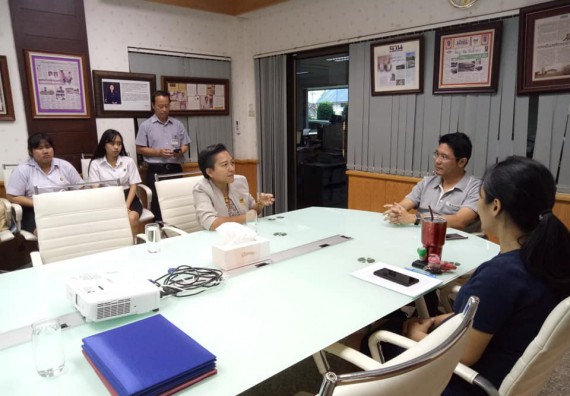 ภาพกิจกรรม โปรแกรมวิชาชีววิทยา	บันทึกข้อตกลงความร่วมมือฯ กับบริษัท ไมโครอินโนเวต จำกัด