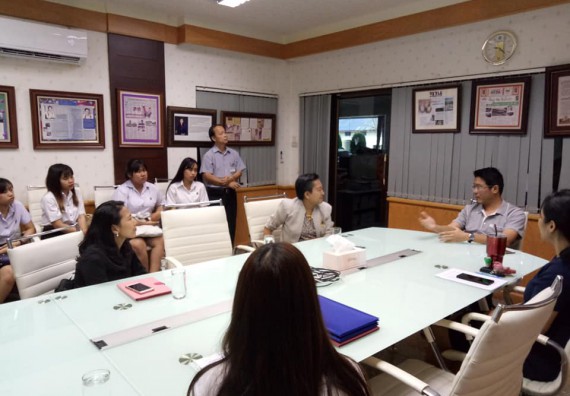 ภาพกิจกรรม โปรแกรมวิชาชีววิทยา	บันทึกข้อตกลงความร่วมมือฯ กับบริษัท ไมโครอินโนเวต จำกัด